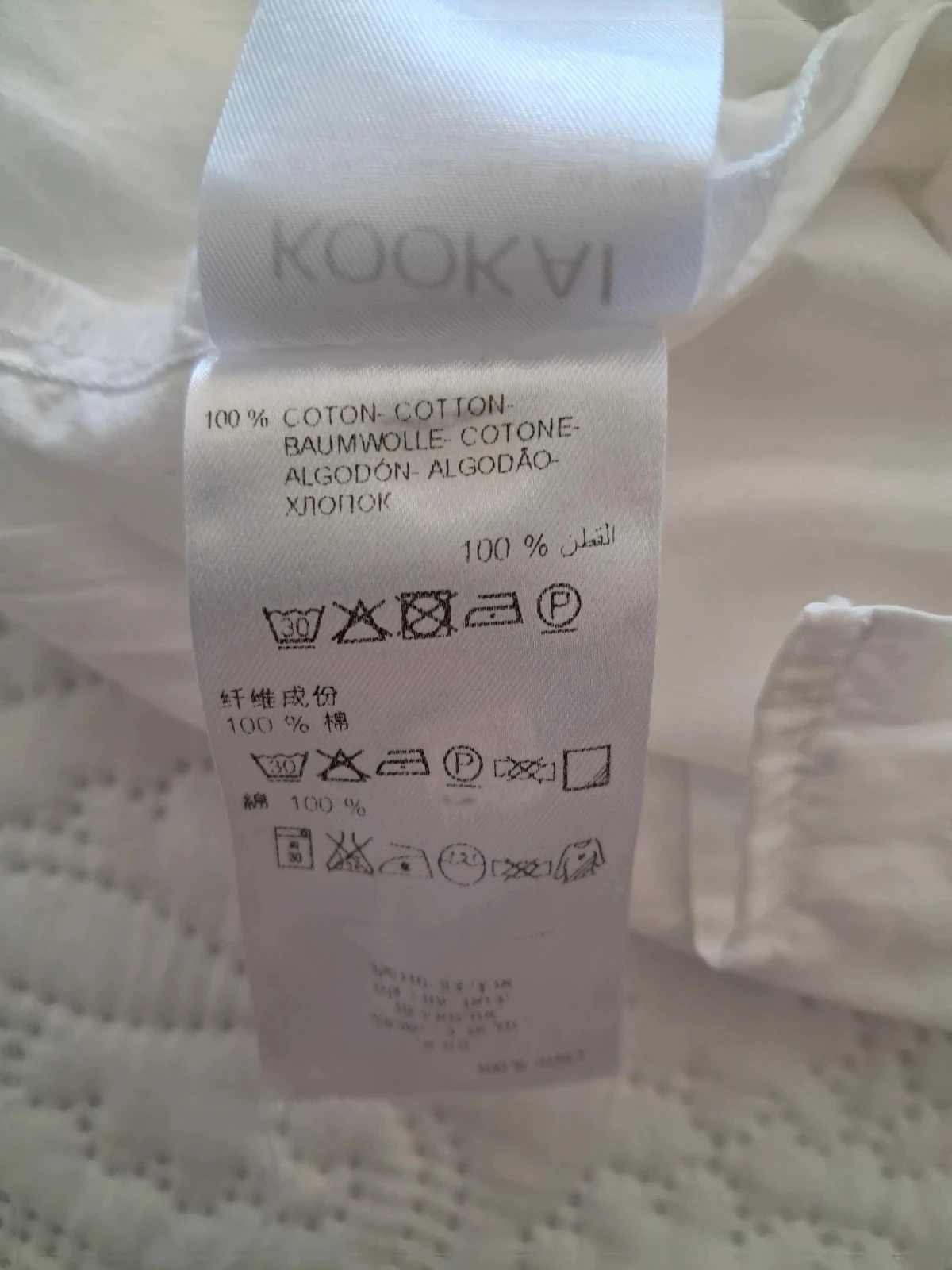 Blouse blanche sans manches avec col cravate Kookai taille 38 – photo 8